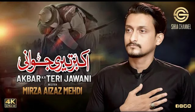 5starstudio-portfolio-akbar-teri-jawani