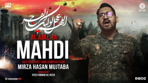 5starstudio-portfolio-alajal-yeh-mahdi