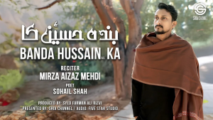 5starstudio-portfolio-banda-hussain-ka