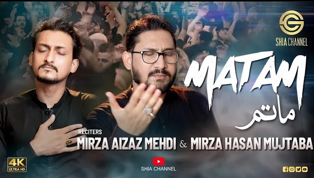 5starstudio-portfolio-matam