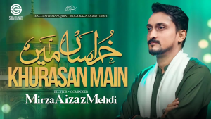 5starstudio-Portfolio-Khurasan-Main