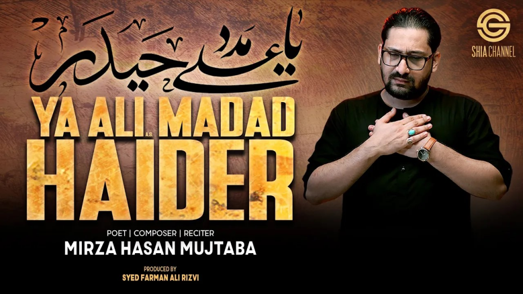 5starstudio-protfolio-Ya Ali Madad Haider